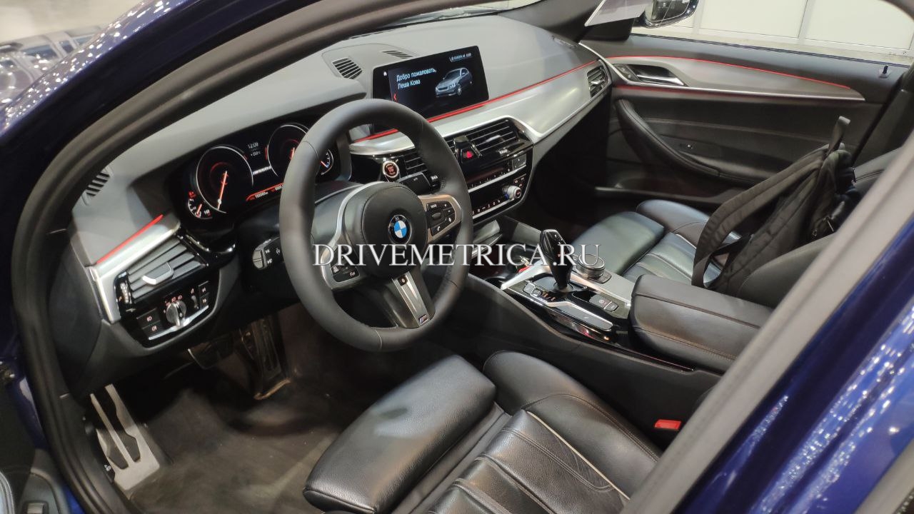 BMW X5 пример осмотра 3