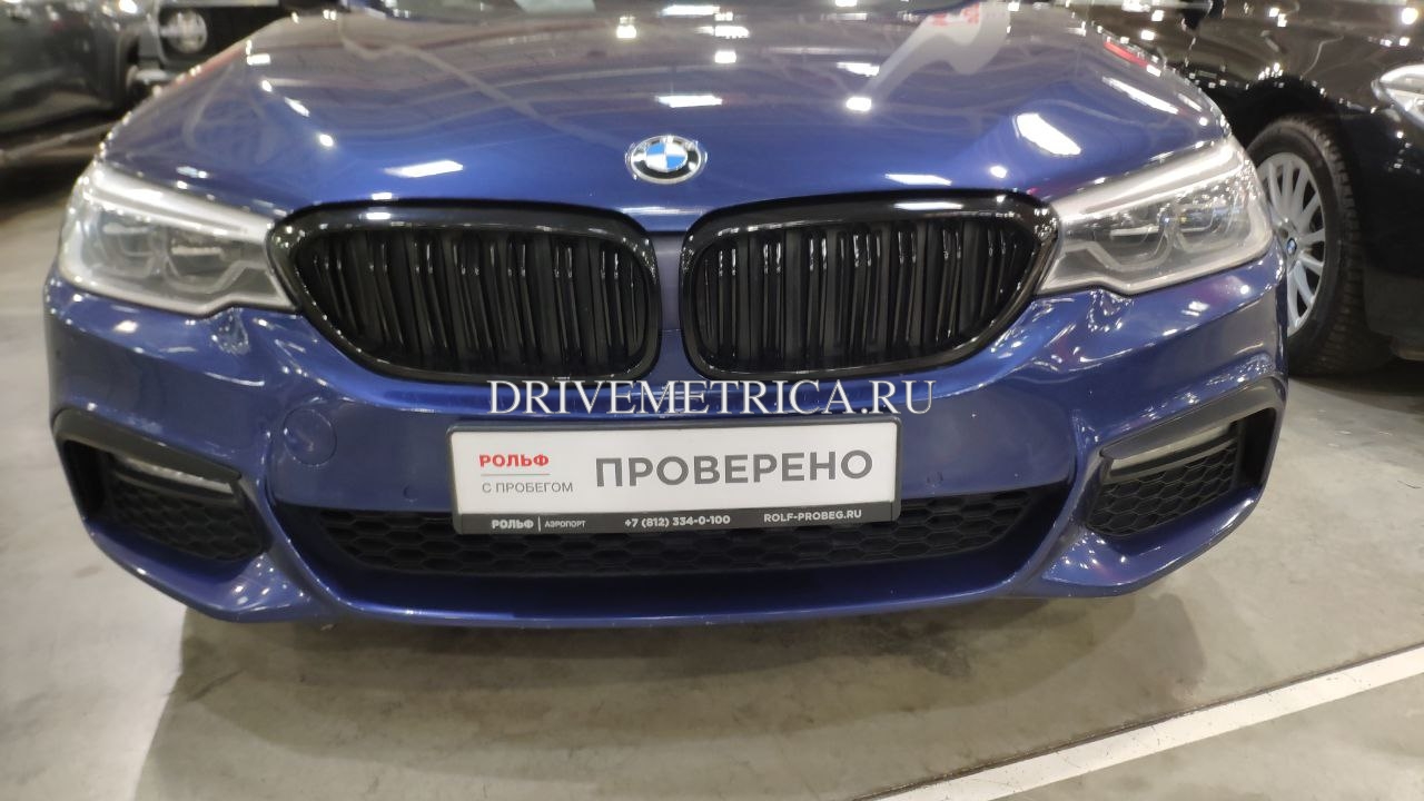 Отчёт по автомобилю